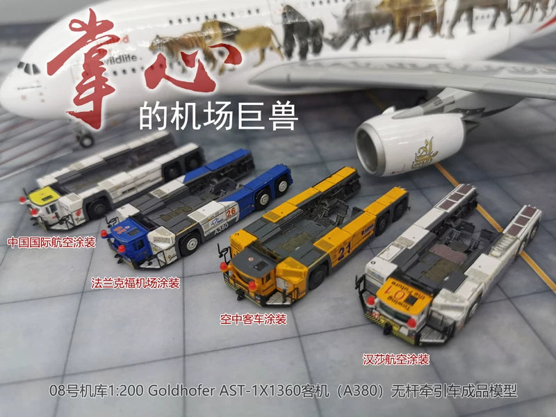 1:200 AST-1X1360 Passenger Aircraft Model Wheel Tractor Metal Model