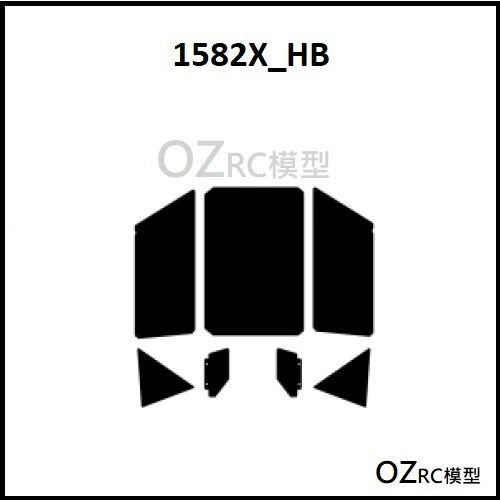 CAPO CD1582X QUEEN 1/8 RC CAR Plastic Parts