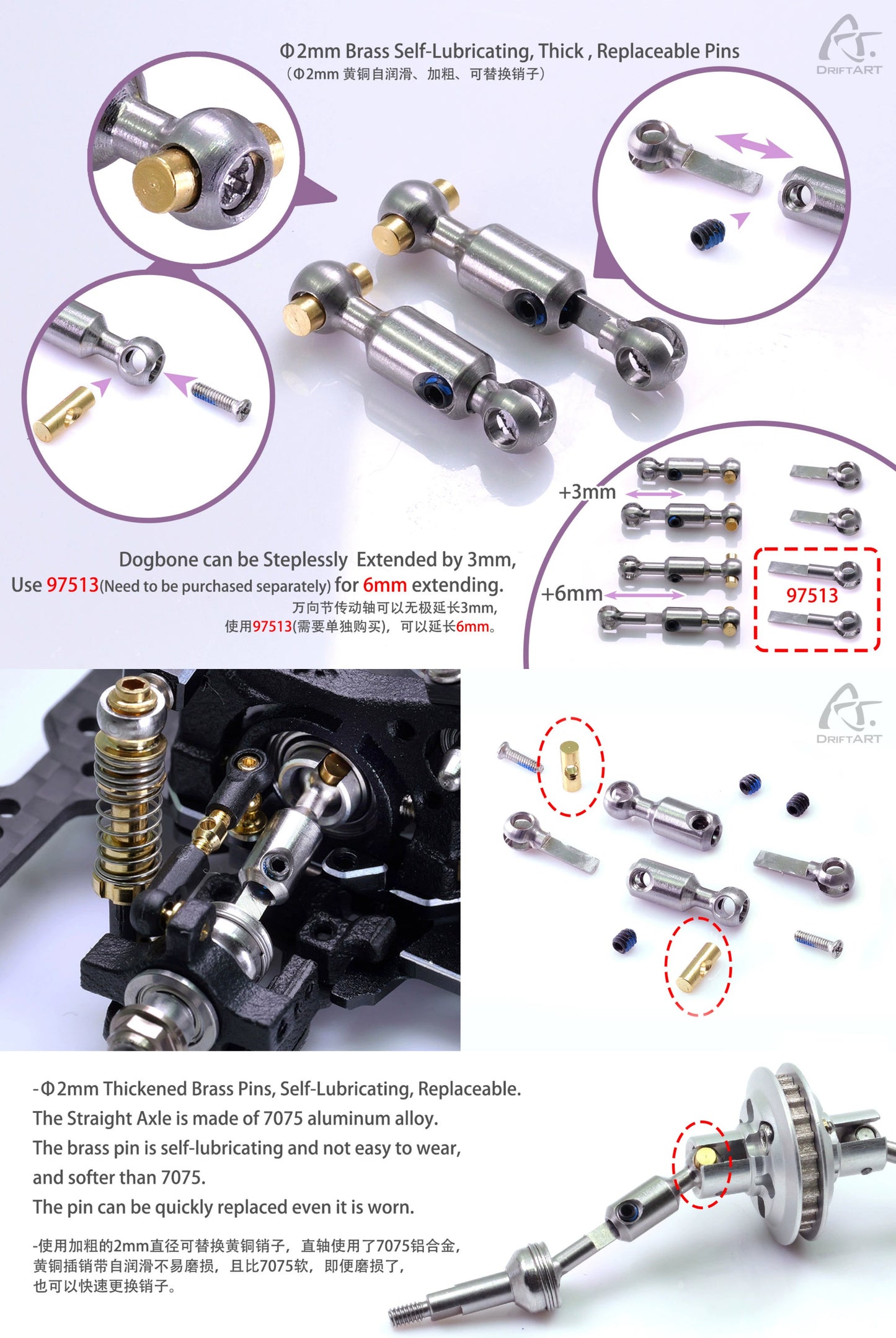 DRIFTART 4 Pre-assembled Frame for 1/24 Rc Drift Car 99140/99140 + 98205
