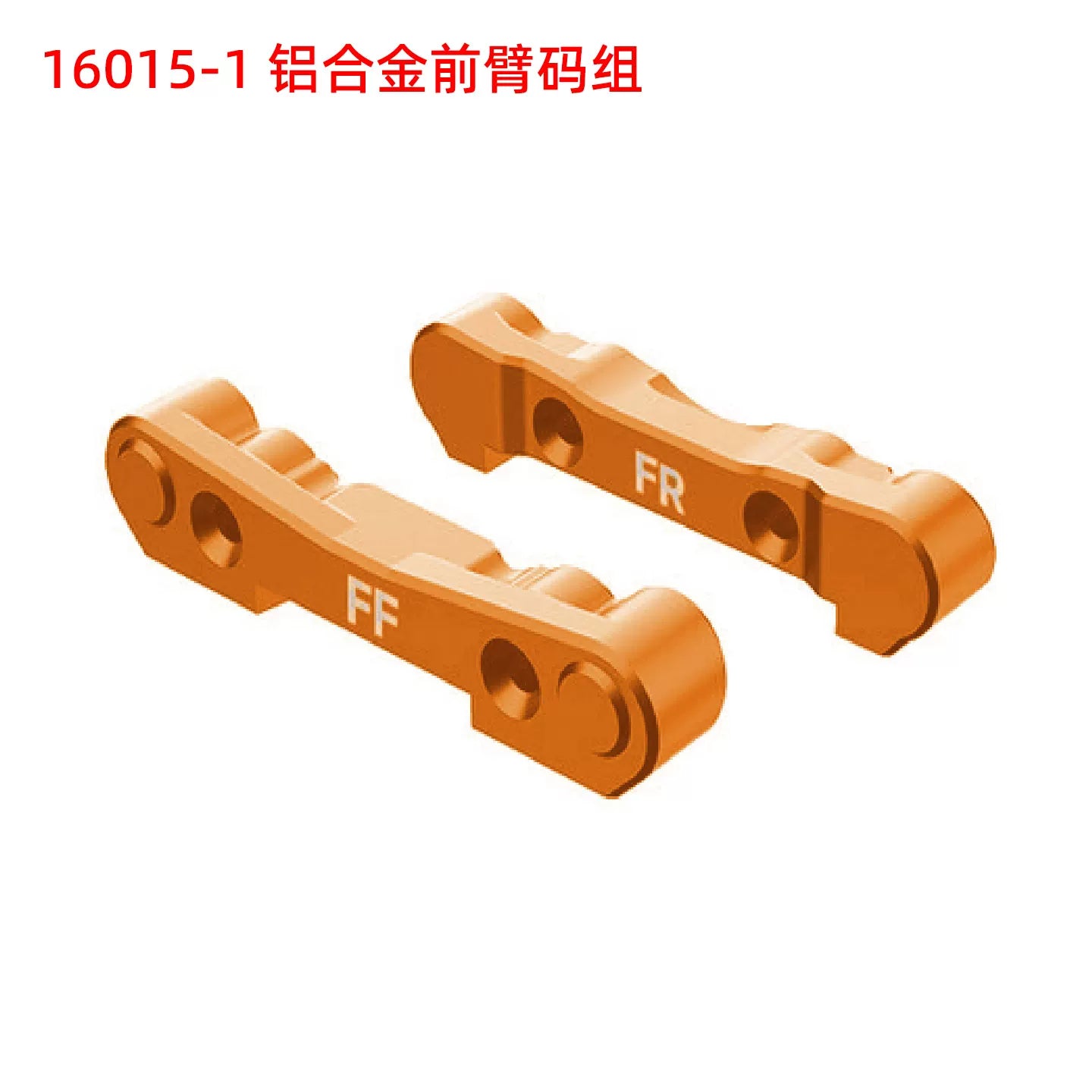 ZD RACING BX12 1/12 RC CAR Repair Parts