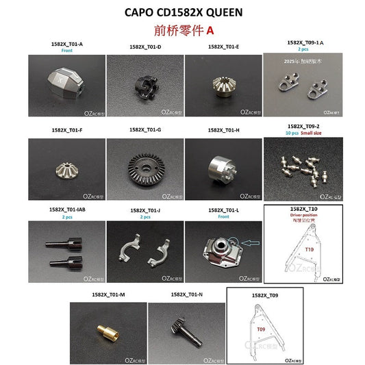 CAPO CD1582X QUEEN rc car front axle part A