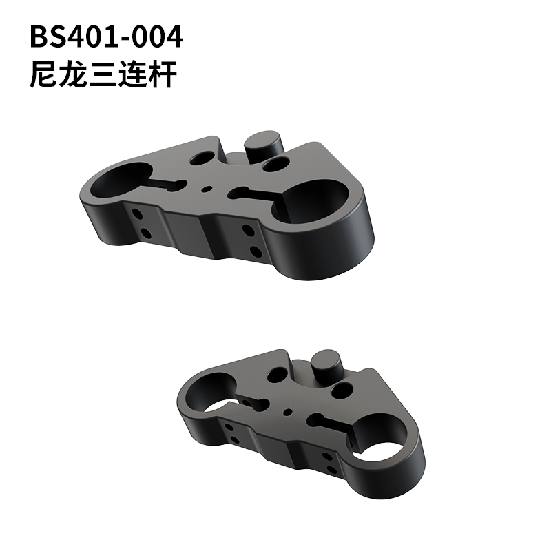 PDracing 403 Rc Motorcycle Tire Shock Absorber Drive Chain Doll Accessories