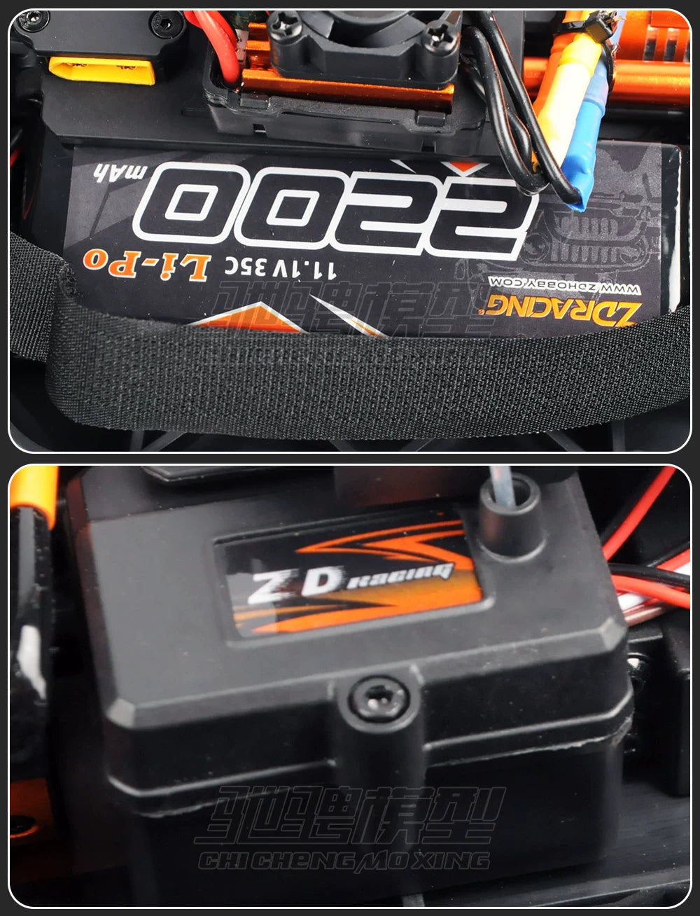 ZD Racing SC12 1/12 4wd Brushless Rc Car RTR
