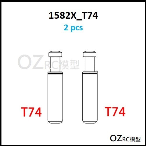 CAPO CD1582X QUEEN RC CAR PARTS B