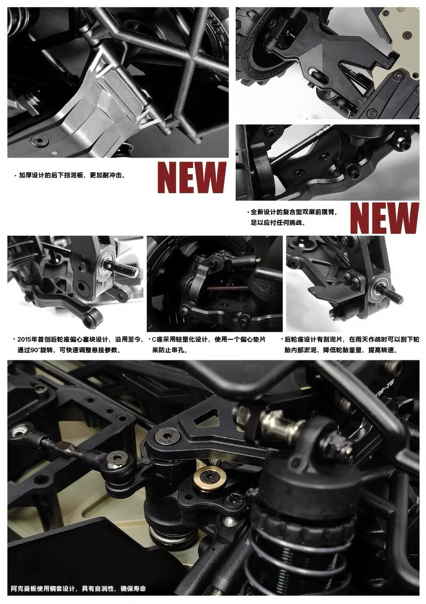 KKPIT 1/9 KONE SP TTE TRUGGY Rc Car 330MM Wheelbase KIT