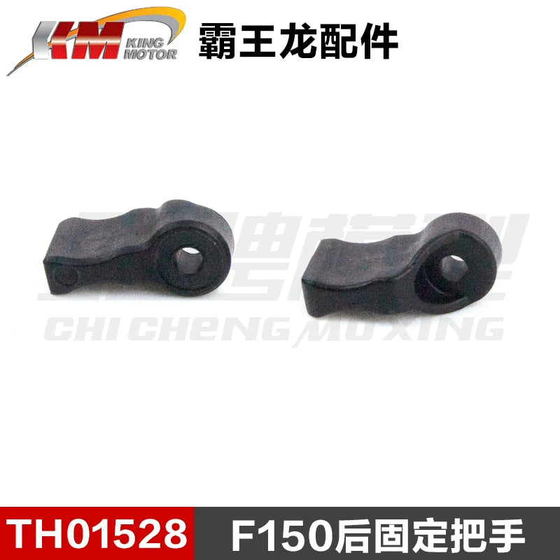 Traction Hobby KM RAM 1500 1/8 4wd Rc Car Original Parts Tires Differential Collision Avoidance Shock Absorption TH01496