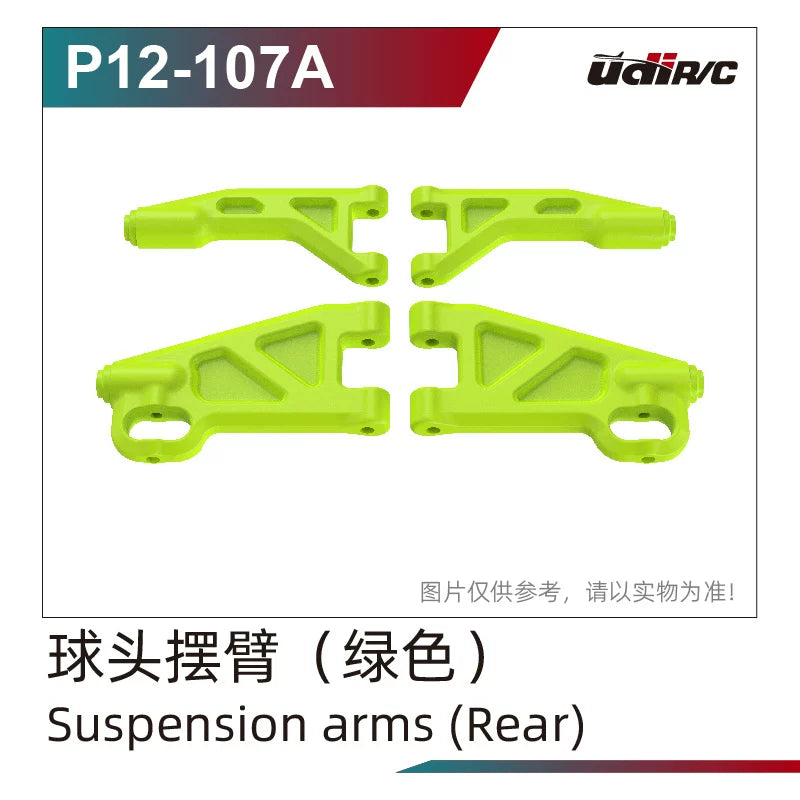 UDIRC s12 1203Pro 1/12 RC CAR Original Repair Parts