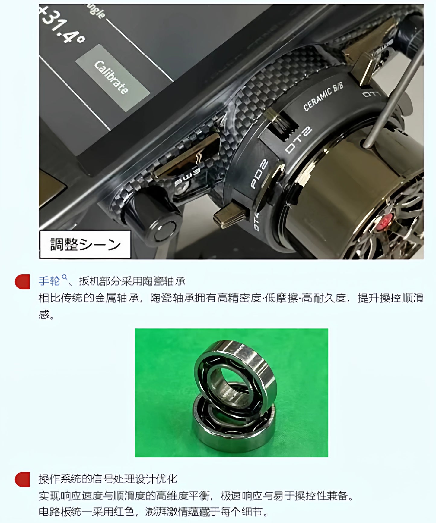 Futaba T10PXR 10ch Remote Control Transmitter