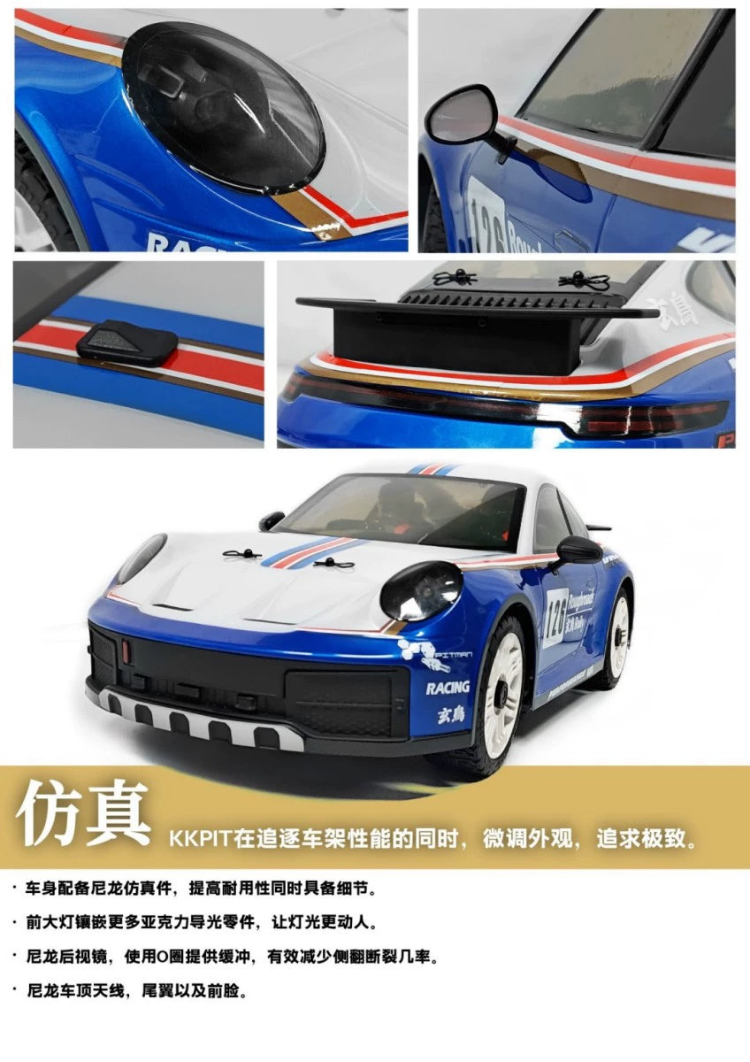 KKPIT XNR 1/7 Dakar Painted Rc Rally Car RTR