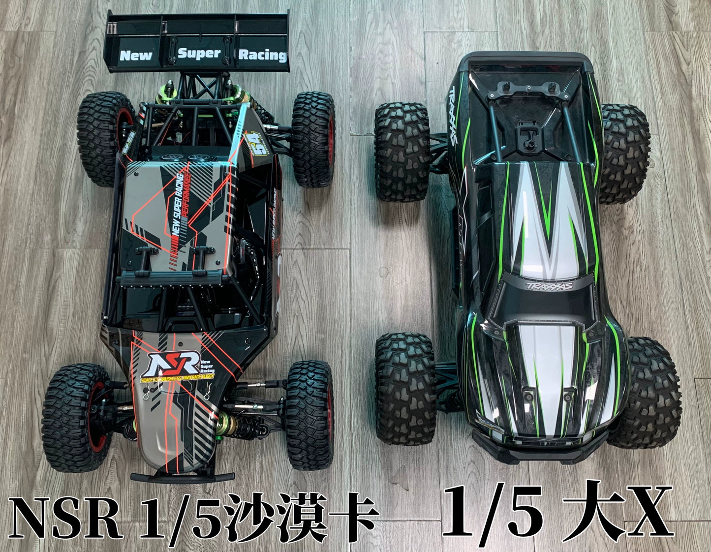 NSR 5XL-E 1/5 4WD Brushless 6-8S RC CAR RTR