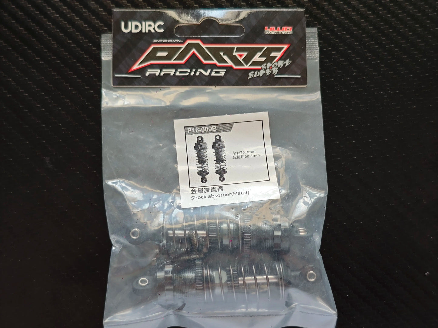 UDIRC GRM16 M16 1/16 RC CAR Repair Parts
