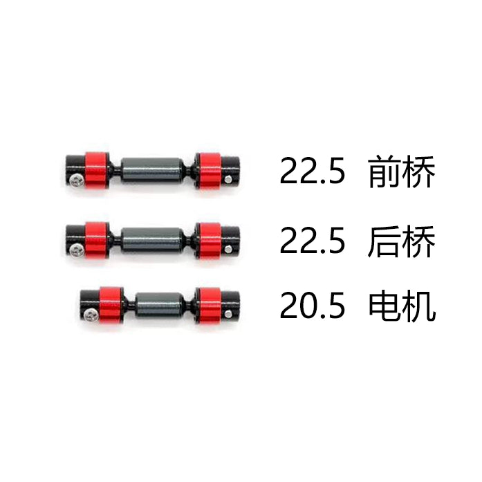 Orlandoo Hunter1:32 Rc Van Kit