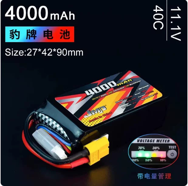 CAPO GTR R34 QUEEN Rc Car 4000MAH 40C 3S Lithium Battery