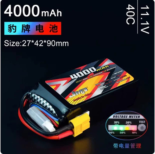 CAPO GTR R34 QUEEN Rc Car 4000MAH 40C 3S Lithium Battery