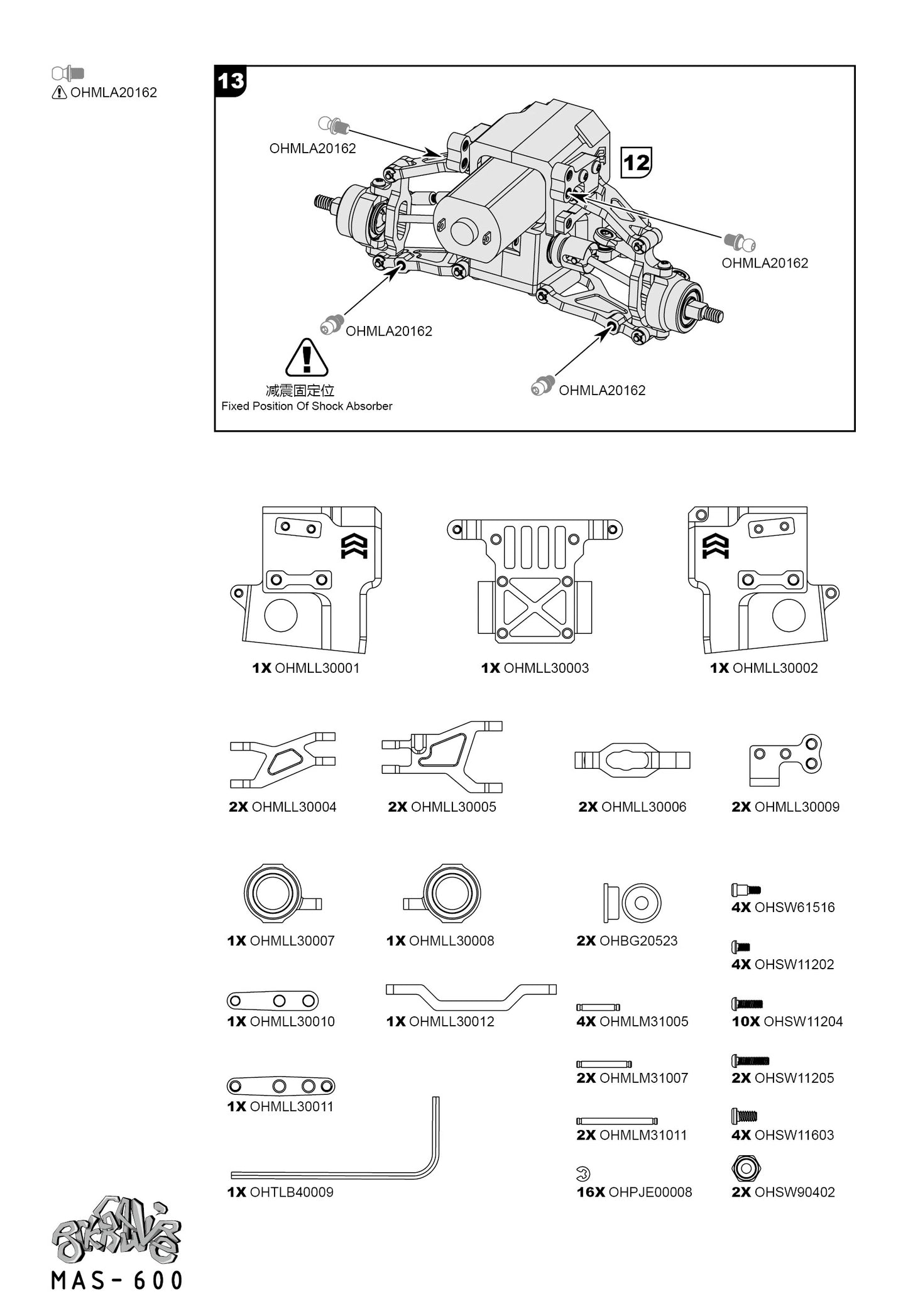 Orlandoo Hunter P02 OH32P02 1:32 Rc Car  Double Wisharm Front Axle  Op Parts