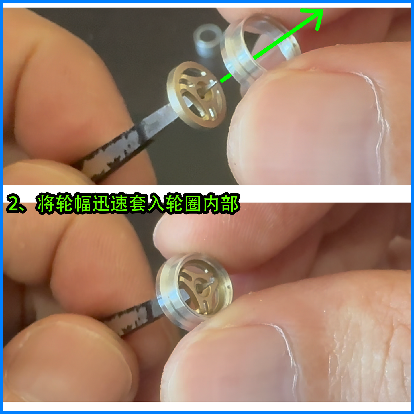 DMRACING NEZ 1/64 RC DRIFT CAR Metal Wheel Pom Tires