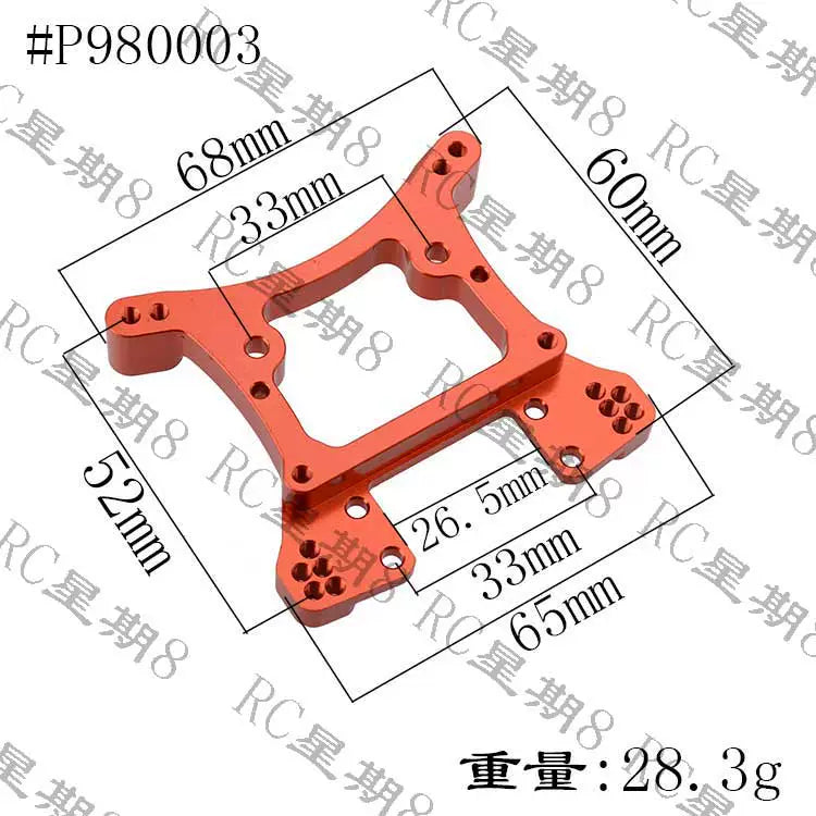 HongNor HNR H9801 Rc Car Metal Op Part