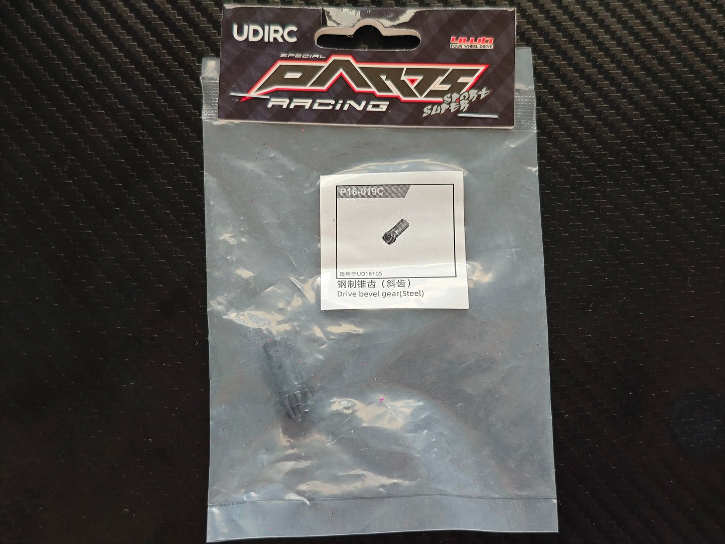 UDIRC GRM16 M16 1/16 RC CAR Repair Parts