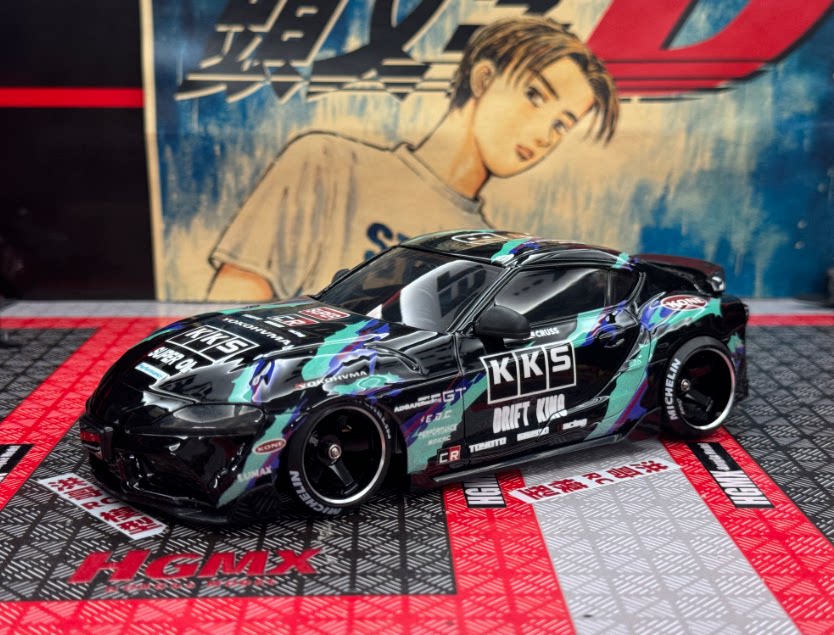 HGMX HGD1/24 RWD Brushless RC DRIFT CAR RTR