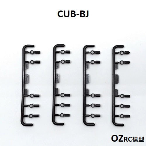 CAPO CUB2 1/18 Rc Car Plastic Parts