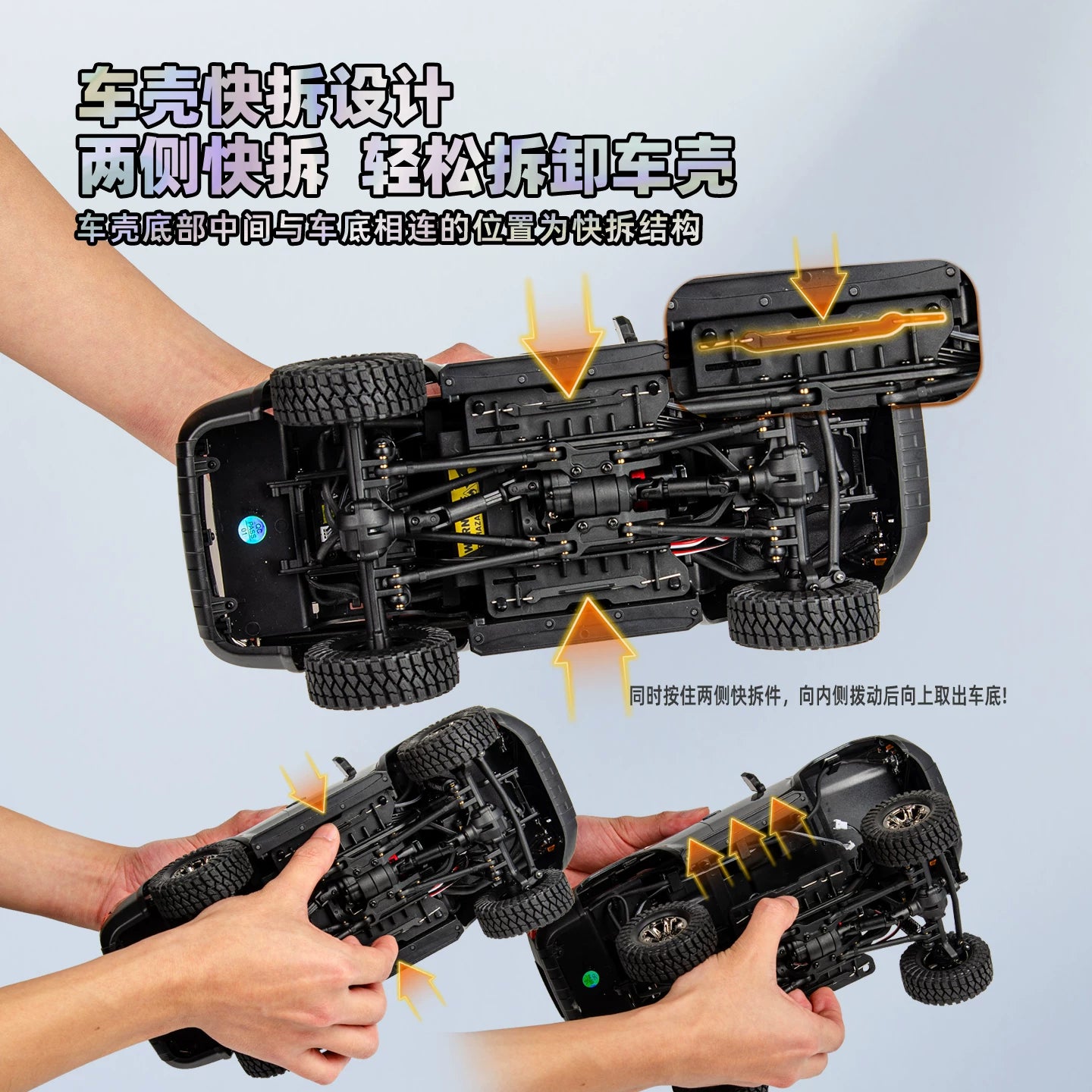 UDIRC UCX1802 PRO 1/18 BRUSHLESS 4WD RC CAR RTR