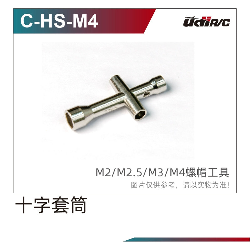 UDIRC UCX1801 1/18 Rc Car Shock Absorber Drive Shaft Front  Rear Axle Parts