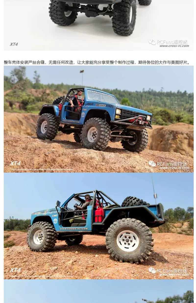 CROSSRC EMO XT4 1/10 Rc Car KIT