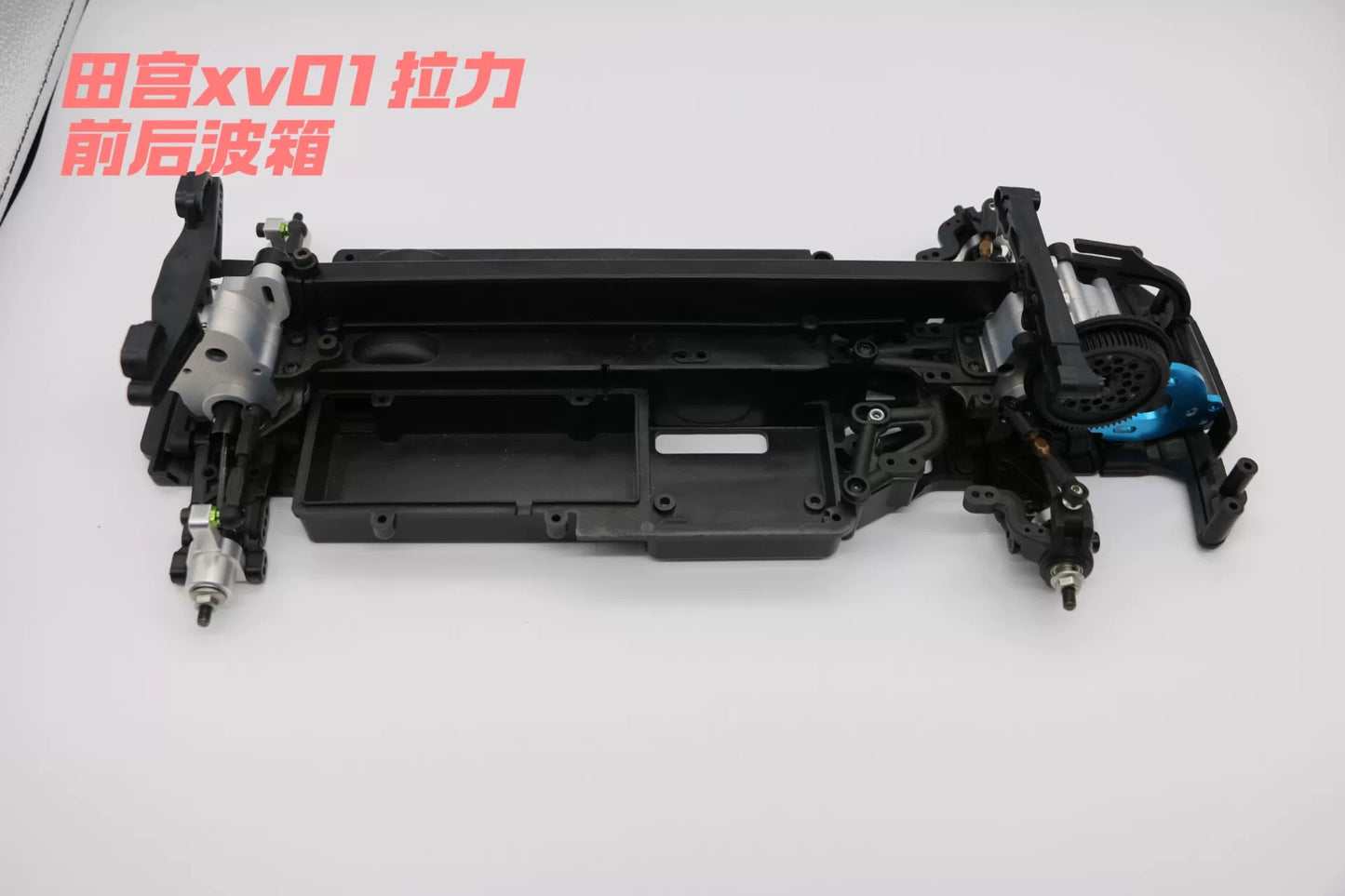 1/10 Tamiya Xv01 Rc Rally Car Op Cnc Front and Rear General Aluminum Alloy Gearbox