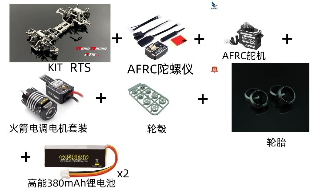 RHINO RACING RTS V2 1/24 Rc Drift Car Preassembled Frame with Electronics