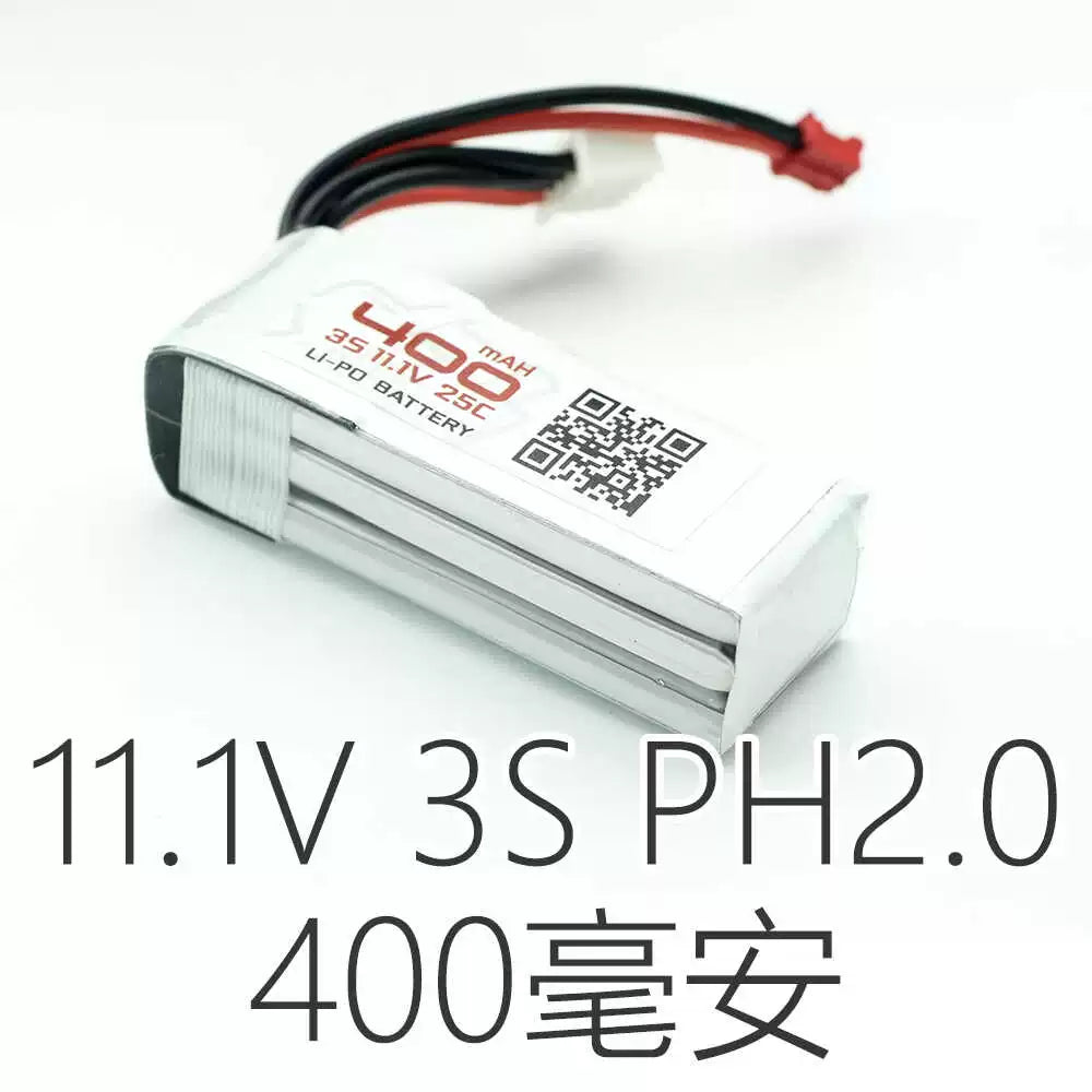 Orlandoo Hunter 1/32 Rc Car Universal Brushless ESC Dedicated  3s 11.1V Lithium Battery