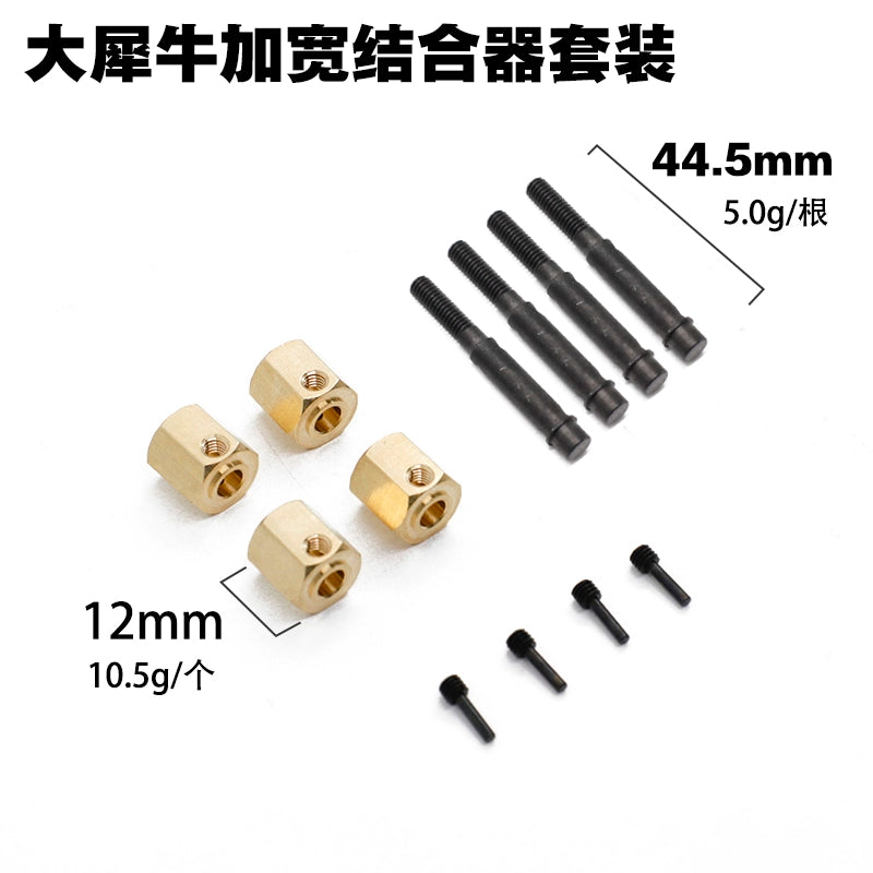 CROSSRC EMO X Rhino X2 Lion 1/8 Rc Car OP Parts