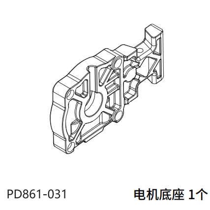 PDracing TK10 TR10 1/10 Rc Car Motor ESC Remote Control Transmitter Receiver Electronic Accessories