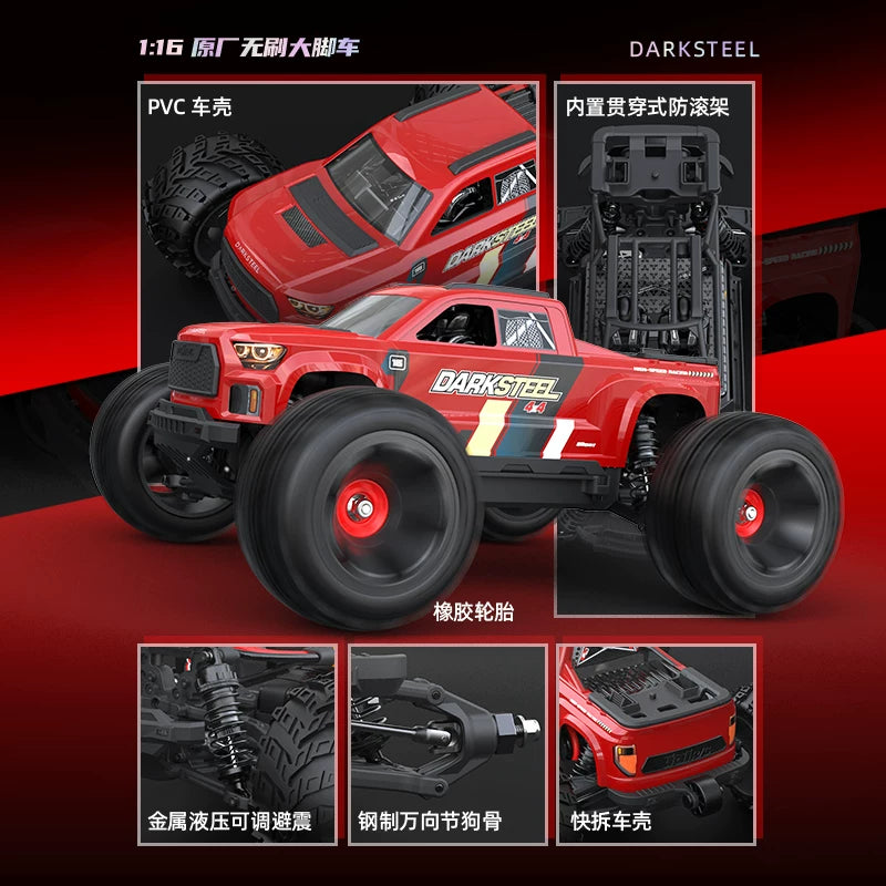 UDIRC UD1610 PRO M16 1/16 Brushless 4WD RC CAR RTR
