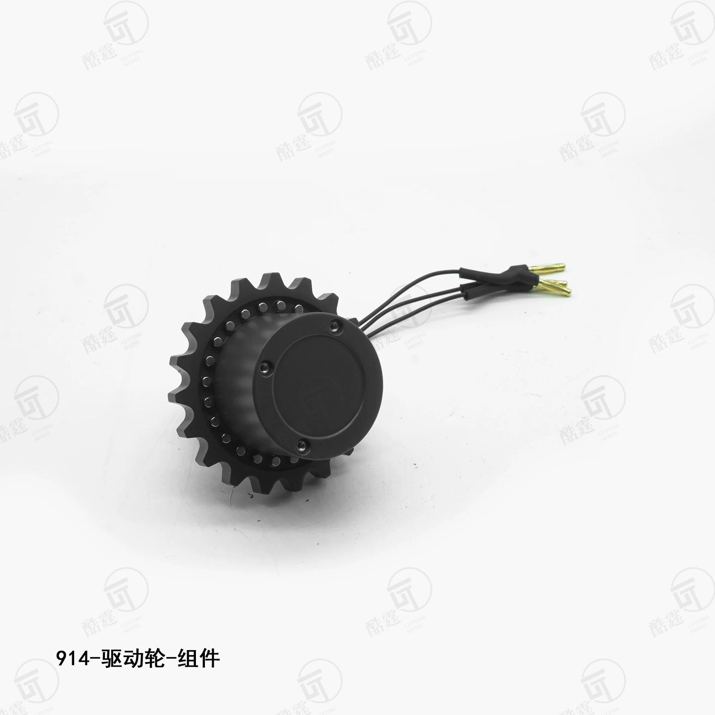 Planetary Drive Wheel Brushless Motor Metal Gear Repair Parts for CUT-914 Rc Hydraulic Excavator