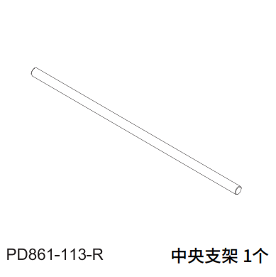 PDracing TK10 TR10 1/10 RC CAR Differential Gear Repair Parts