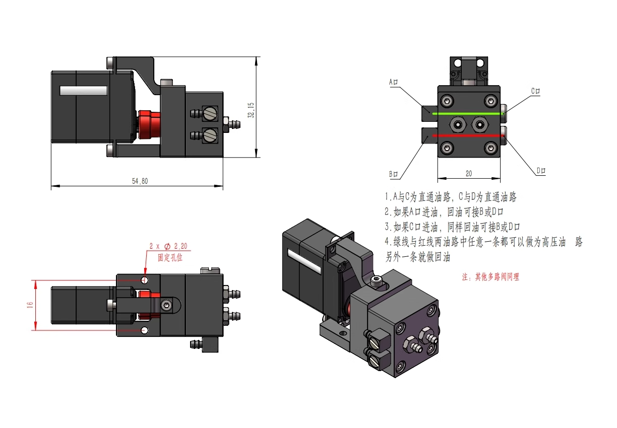 CUT MODEL CUT-9G-FA 1/14 Hydraulic Model Directional Valve with Medium Return Function