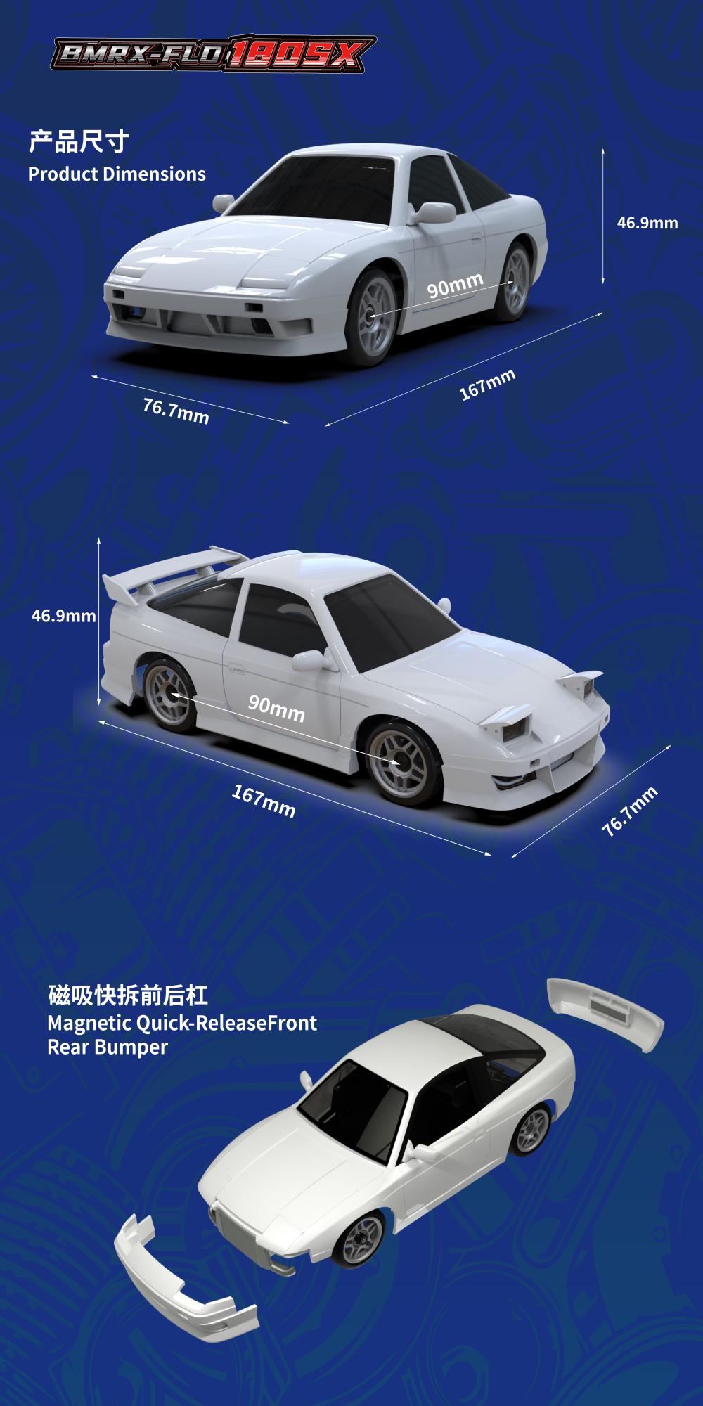 BMHOBBY BMRX-FLD 1/28 RC DRIFT CAR SHELL 180SX