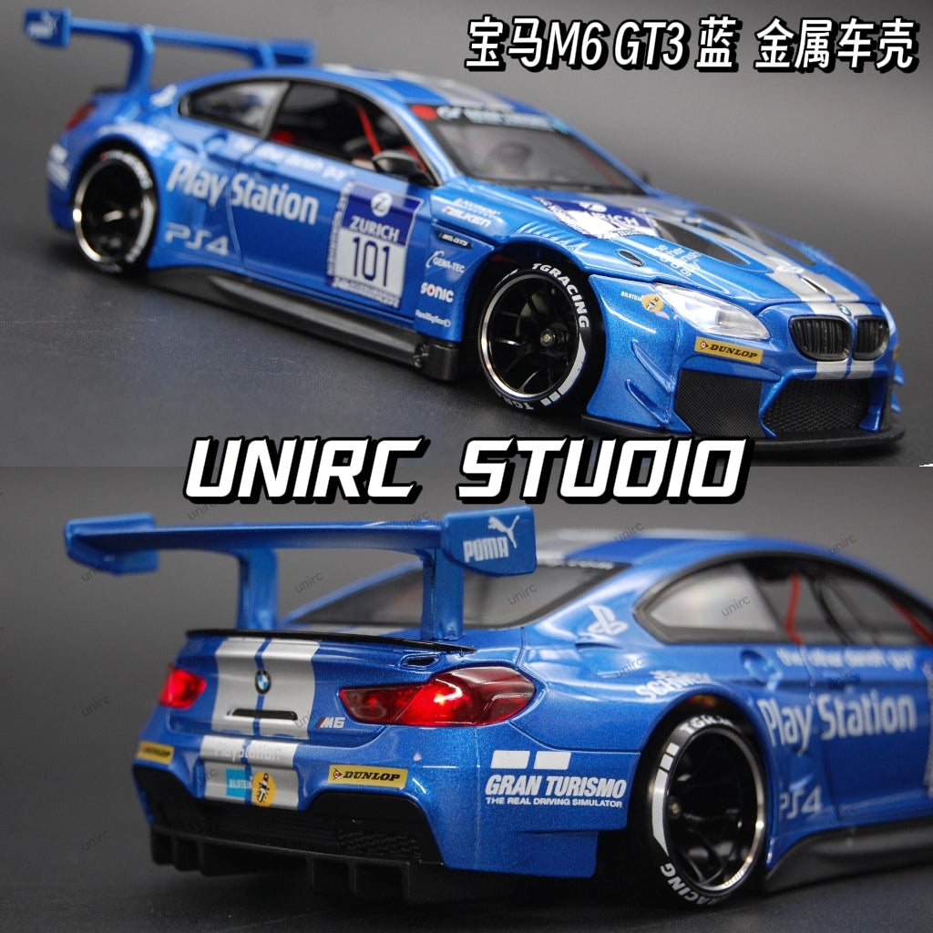 UNIRC TG SUPER RAR 1/24 RWD RC DRIFT CAR RTR