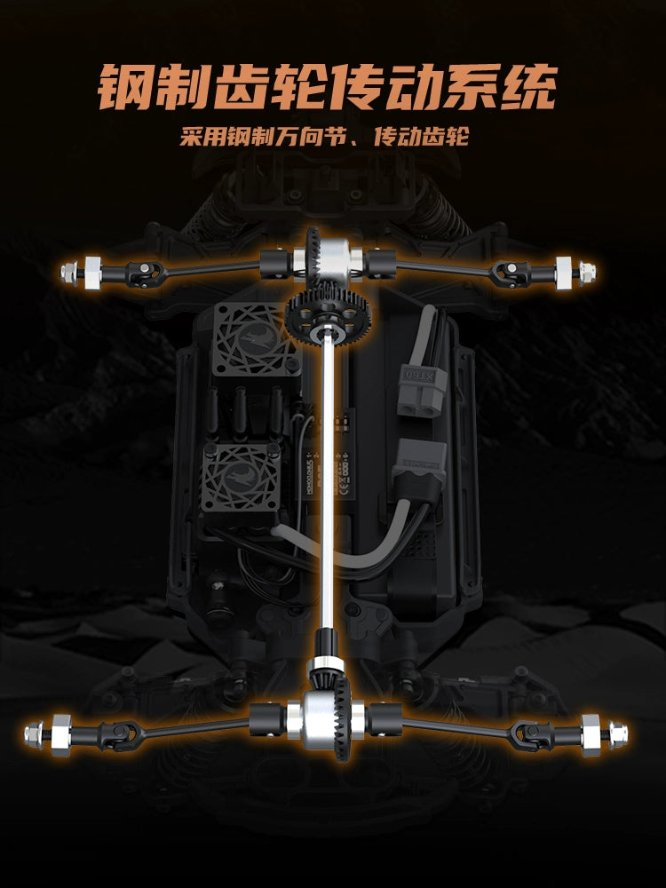 UDIRC M16 UD1610S 1/16 Brushless 4WD RC CAR RTR