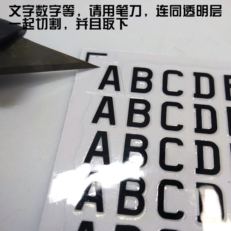 Kaya 1/14 Tamiya Scania Volvo Rc Tractor Metal License Plate Model European Model 286