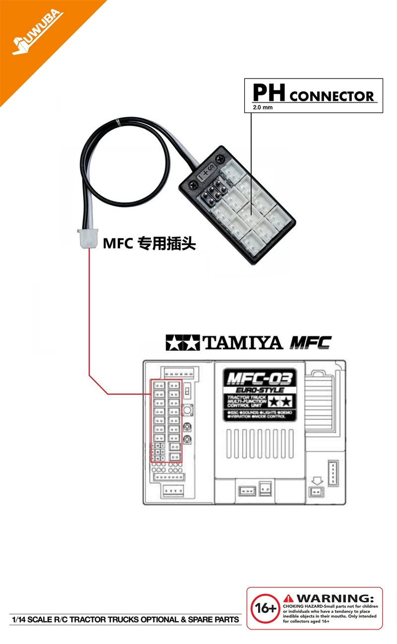 JUWUBA Tamiya 1/14 PH2.0 Four-in-one Lamp Set Expansion Board KZB-MFC