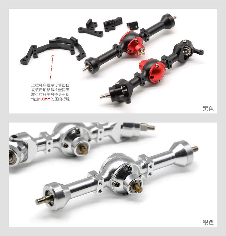 Orlandoo Hunter 1:35 MA2-550 Rc Car Metal Axle