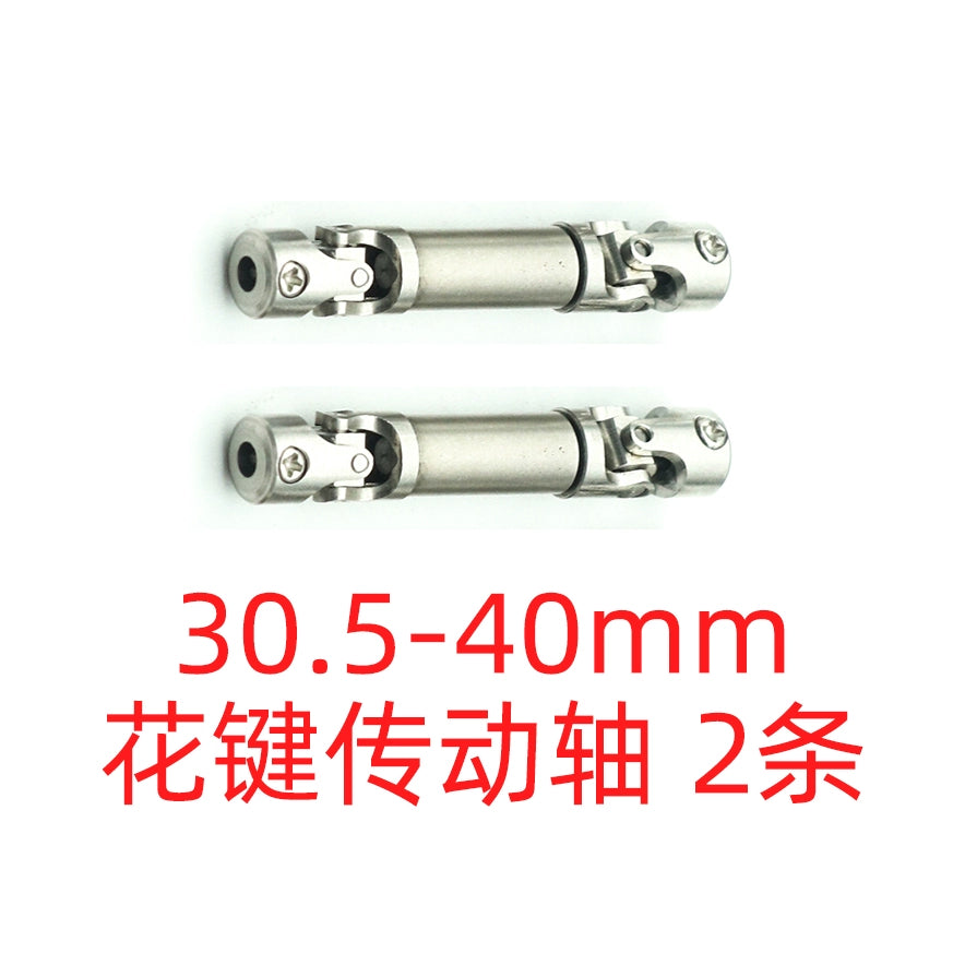 Orlandoo Hunter 1:32 X01 RC Pipe Rack CAR kit