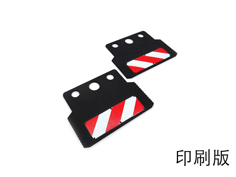 kaya 1/14 TAMIYA RC TRUCK TRACTOR TOY Rubber Fenders 1 Pair