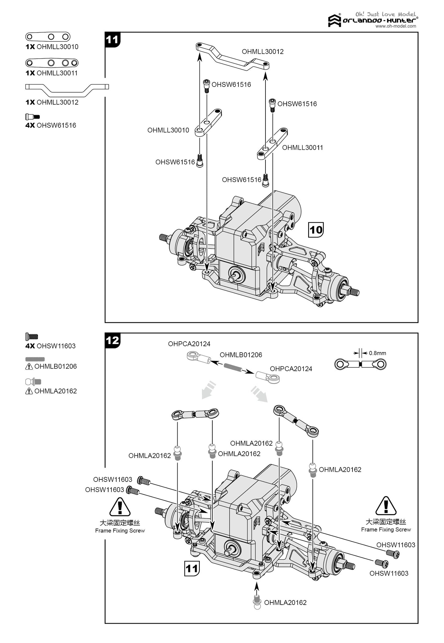 Orlandoo Hunter P02 OH32P02 1:32 Rc Car  Double Wisharm Front Axle  Op Parts