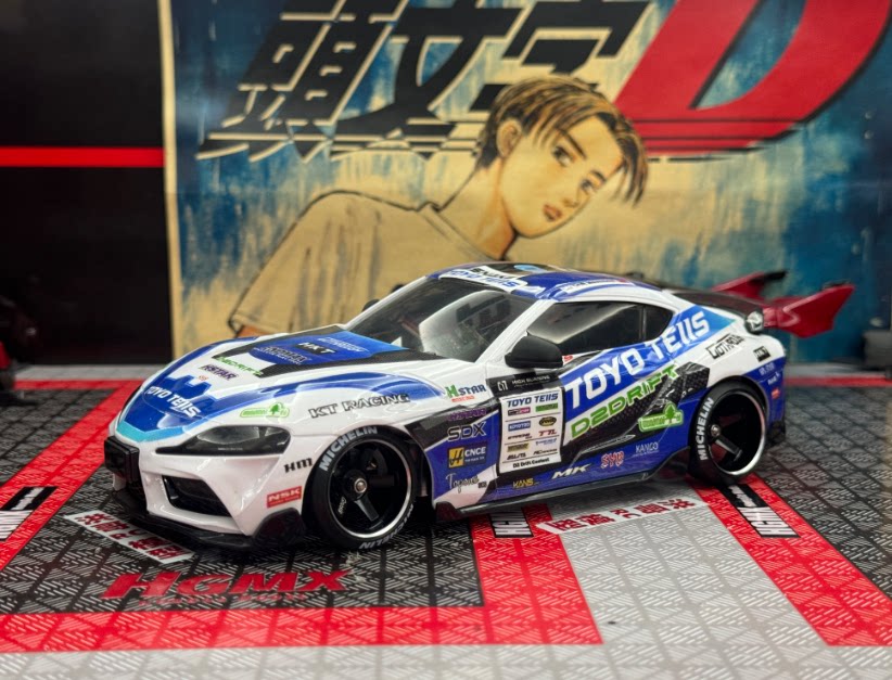 HGMX HGD1/24 RWD Brushless RC DRIFT CAR RTR