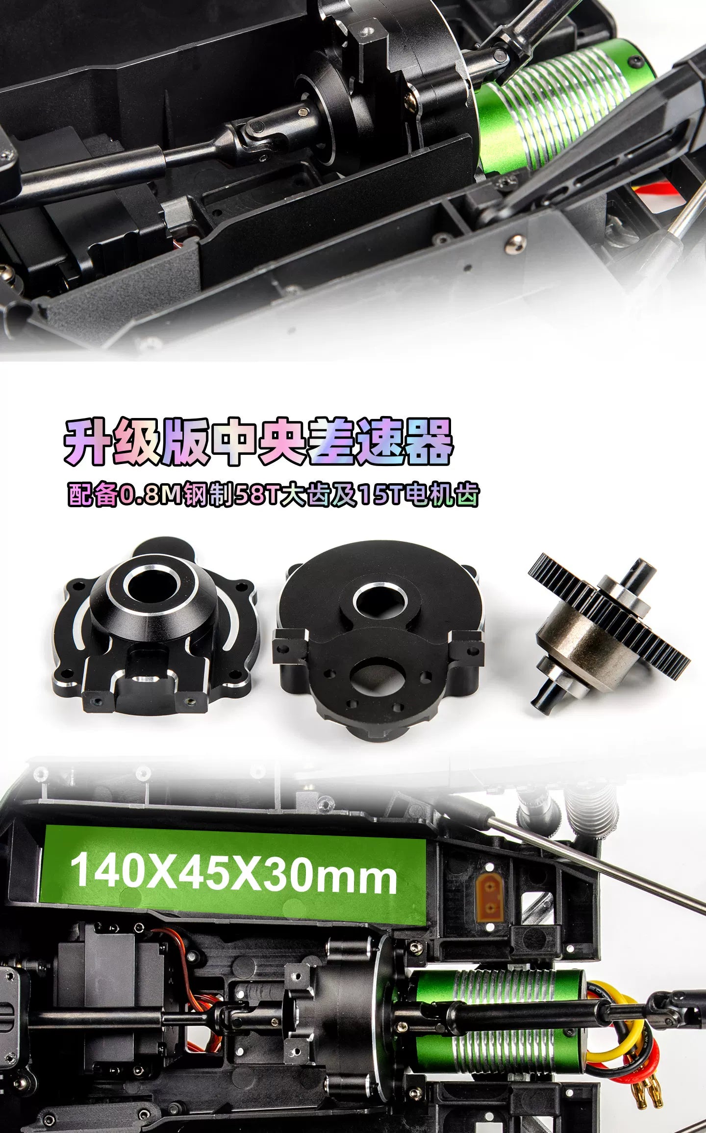 UDIRC UD1002 PLUS S10 1/10 4WD Brushless RC CAR RTR