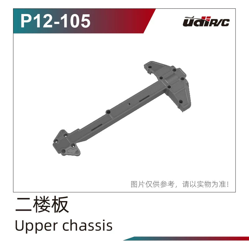 UDIRC S12 1203 Pro Rc Car Body/Stickers/Wheels/Crash/Shock Absorber Chassis Plastic Parts