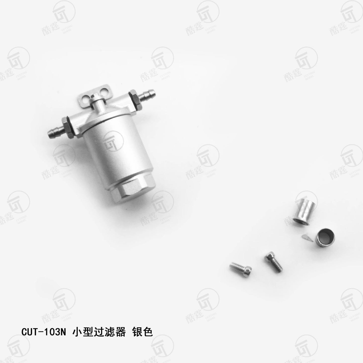 CUT MODEL CUT-103N 1/14 RC Hydraulic Model Filter