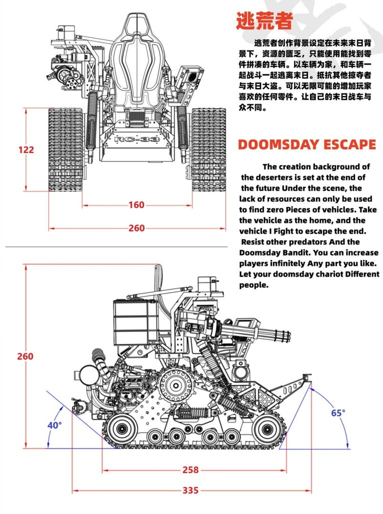 RC-33 1/6 RC Crawler Off-Road Climbing Car RTR